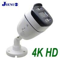 JIENUO 4K ระบบกล้องรักษาความปลอดภัย CCTV กล้อง HD AHD 1080P 5MP การมองเห็นได้ในเวลากลางคืนอินฟราเรดกลางแจ้งกันน้ำ TVI บ้านกระสุน