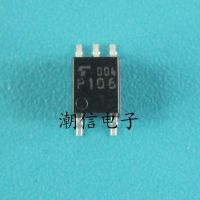 5pcs P106 TLP106 SOP-5