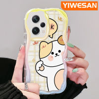 YIWESAN เคสสำหรับ Xiaomi Redmi โน๊ต12 Pro Plus Note 12 Pro Speed 5G Poco X5 Pro 5G เคสการ์ตูนน่ารักโชคดีลายสก๊อตลูกสุนัขวัสดุอัปเกรดเกรดกันกระแทกแบบใสคลื่นเนื้อครีมนิ่มเคสมือถือปลอกโปร่งใสลายกล้องถ่ายรูปฝาครอบป้องกัน