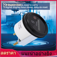 【ห้ามพลาด】【ราคาถูกสุด】12-36 V DC Hour Gauge Engine Hour Meter AC 6 หลักรอบที่ถูกต้องแบบระบบควอทซ์เมตรเครื่องทดสอบการวัดสำหรับรถบรรทุกเรือเครื่องยนต์