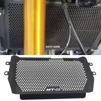 For Yamaha MT03 MT25 MT-03 MT-25 YZFR3 YZFR25 R25 R3 2013-2022 Motorcycle Aluminum Radiator Grille Grill Guard Cover Protector