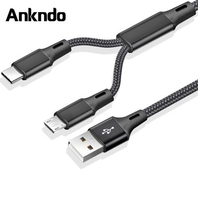 （A LOVABLE） Ankndo 21USBType CFor Connec Charger