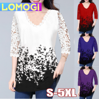 LOMOGI [Clearance Sale] ใหม่ของผู้หญิงสบายๆแขน7จุดดอกไม้พิมพ์เสื้อหลวมลูกไม้ประกบเสื้อยืดผู้หญิงเสื้อแขนยาวท็อปส์พลัสขนาด S-5XL