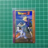 [SR] DRAGONBALL Z POWER CARD ►PART 28◄ ODEN-YA 30th ANNIVERSARY การ์ด ดราก้อนบอล โอเดนย่า ครบรอบ 30 ปี ระดับ SR