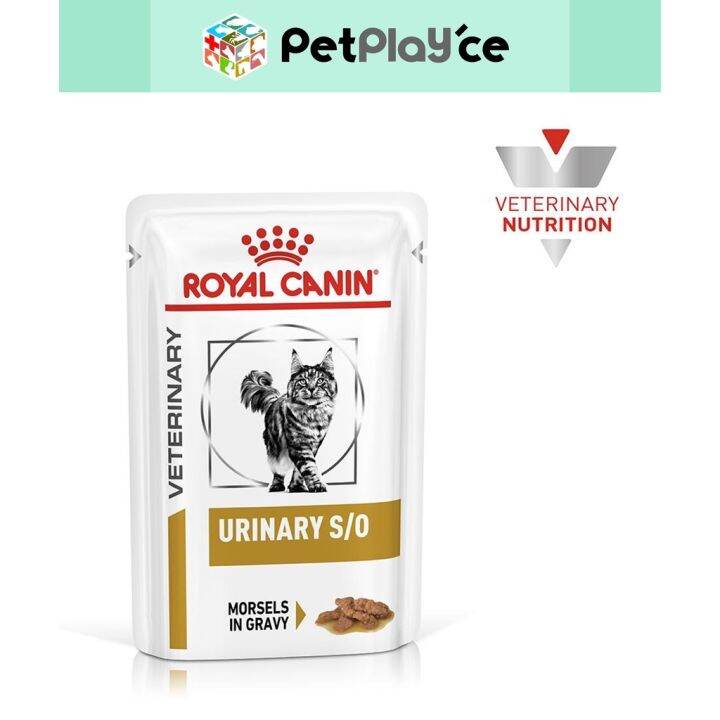 Royal Canin URINARY S/O Cat Feline Wet Food POUCH 85g X 1pc Urinary SO