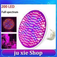 JuXie store 13W 200LED Plant Grow Light Lamp UV IR Full Spectrum Growing Bulbs Hydro for Flower Vegs Indoor Greenhouse Growbox E27