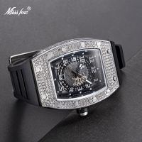 MISSFOX watch personality full diamond barrel type silicone belt quartz mens watch