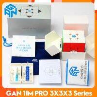 [GAN 11Mpro ซีรีส์] 3X3มืออาชีพ &amp; ลูกบาศก์ความเร็วแม่เหล็ก2X2 &amp; เคลือบยูวีคู่251M Minim สำหรับผู้ที่ชื่นชอบปริศนา