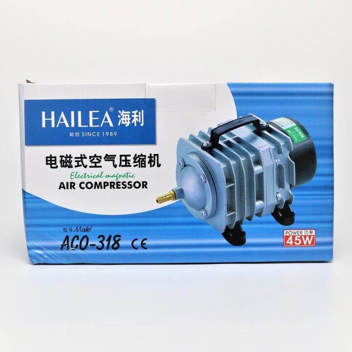 ปั๊มลมลูกสูบ HAILEA ACO-318 | Lazada.co.th