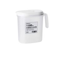 15002000ml Large Capacity Household Water Jug Plastic Cold Water Bottle Juice Pitcher With Lid Handle Milk Container Kettle