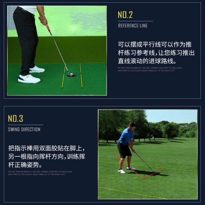 pgm-golf-folding-direction-stick-putting-auxiliary-corrector-swing-beginner-practice-supplies-manufacturer-golf