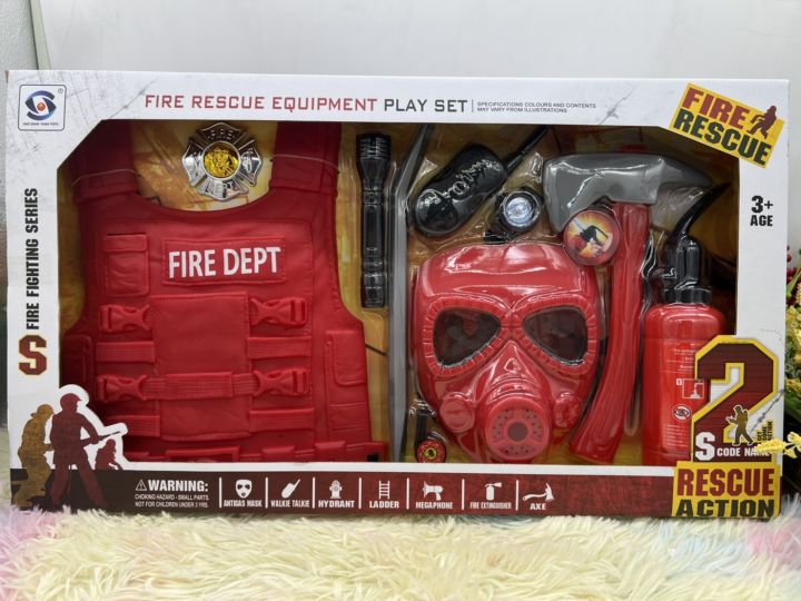 ของเล่นเด็ก-ของเล่นนักดับเพลิง-หน้ากากดับเพลิง-ชุดเกราะดับเพลิง-ชุดของเล่นนักดับเพลิง-ปืนเด็กเล่น-ของเล่นบทบาทสมมุตินักดับเพลิง-ดับเพลิงเด็ก