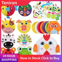 Teniron 1 ชุดสติกเกอร์แผ่นกระดาษแผ่นกระดาษแผ่นกระดาษสัตว์ชุดศิลปะเด็กของเล่นการศึกษาของเล่น