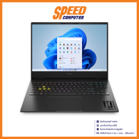 HP Omen Transcend 16-u0054TX Intel Core i9-13900HX | NVIDIA RTX 4070 NOTEBOOK (โน้ตบุ๊ค) | By Speed Computer