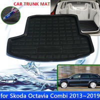 สำหรับ Octavia Combi 3 5e MK3 2013 ~ 2019 2018 2017ด้านหลังถาด Cargo Boot กันน้ำ Liner Mat พรมรถ Accessorie