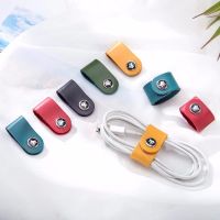 1/4/5pcs Cowhide Leather Cord Winder Strap Tidy Storage Cable Holder Ties Cord Organizer For USB Cable Earphone Fixed Wire Clips Cable Management