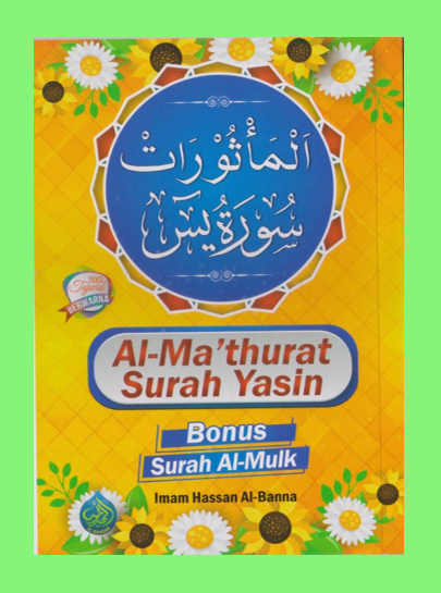 AL-MA'THURAT SURAH YASIN (SAIZ POKET) | Lazada