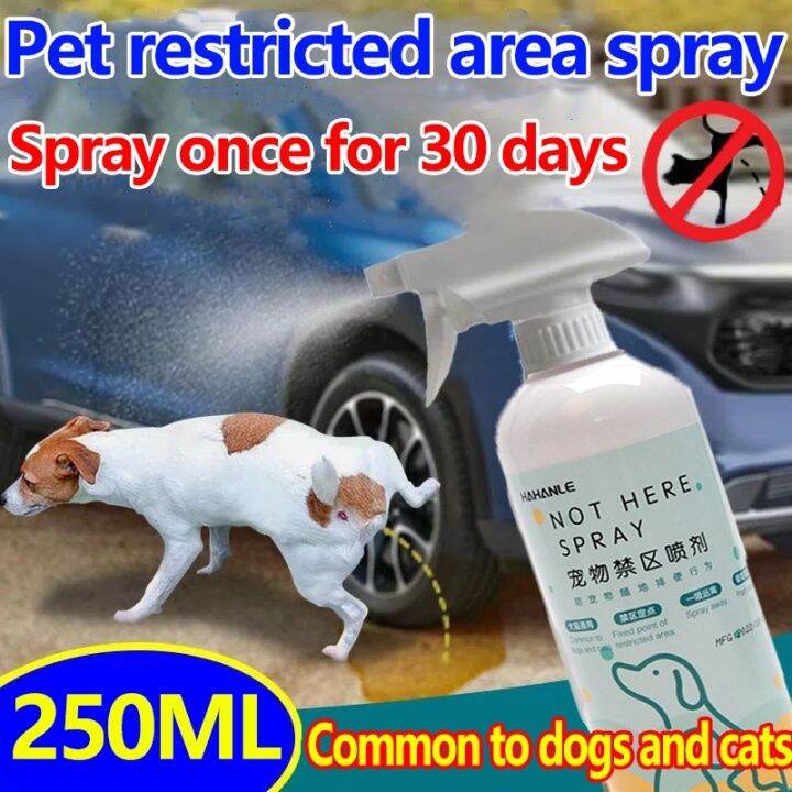 Dog and Cat repellent spray 250ML cat repellant spray dog stop biting