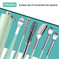 6pcs Portable Ear Scoop Dedicated Cleaner Earpick Ear Dirt Cleaning Professional Tool Personal Care Remover Leather Packaging