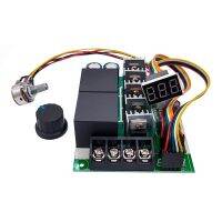 PWM speed controller DC motor Digital display 0 100 adjustable drive module Input MAX60A 12V 24V