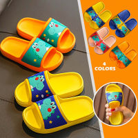 Kids Summer Slippers Girls Boys Slide Sandals Dinosaur Water Shoes Shower Pool Home Flip Flops Children Beach Shoes Slippers