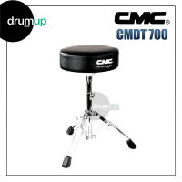 เก้าอี้กลอง CMC DT700 รุ่นประหยัด