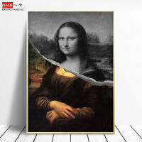 Van Gogh, Mona Lisa และน้ำตาของพระเยซูจับแพะชนแกะโปสเตอร์ศิลปะและการพิมพ์715-A2จิตรกรรมฝาผนังผ้าใบ Hiasan Kamar ที่มีชื่อเสียง