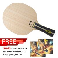 Pingpongsport ไม้ปิงปอง XVT รุ่น ZL-Koto แถมฟรี ยางปิงปอง Tuttle 888 Extra