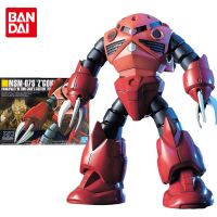 ตัวเลขของขวัญของเล่นแอคชั่น Bandai ชุดประกอบโมเดลเขื่อนสำหรับเด็ก HGUC 1/144 MSM-07S Z GOK Red Devil