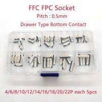 50pcs/boxed FFC FPC connector 0.5mm Pitch Drawer Type Bottom Contact Flat Cable Socket 4/6/8/10/12/14/16/18/20/22 Pin Kits