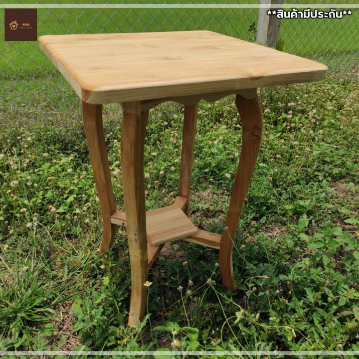nisa-โต๊ะวางของ-โต๊ะวางข้างเตียง-โต๊ะแต่งบ้าน-สี่เหลี่ยม-50-50-สูง70-ซม-โต๊ะวางแจกัน-ไม่ทำสี
