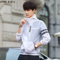 JPQQ Store 2023เสื้อผ้ากันแดดสำหรับผู้ชาย,แจ็คเก็ตกันลมกีฬาฤดูร้อนกันลมเสื้อผ้าผิวบางระบายอากาศได้ดีแห้งเร็ว