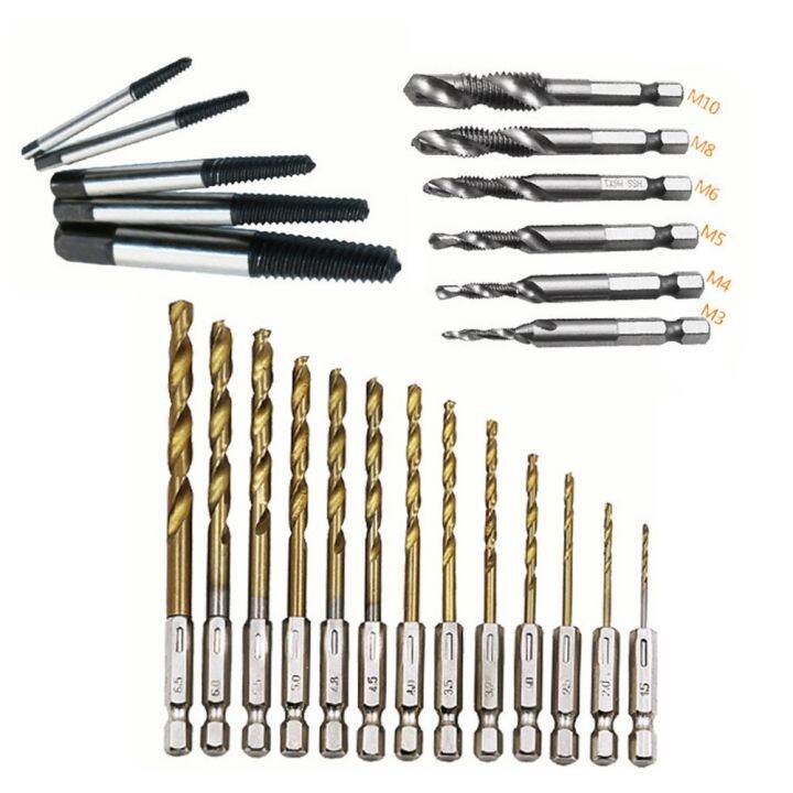 18/24*ScrewExtractor Set Steel Handed Stud Remover Screw Extractor