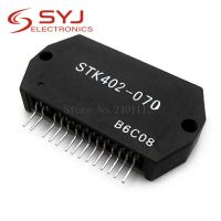 1pcs/lot STK402 070 In Stock