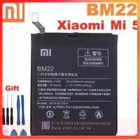 แบตเตอรี่ แท้ Xiaomi Mi 5 BM22 3000mAh พร้อมชุดถอด ประกัน 3 เดือน