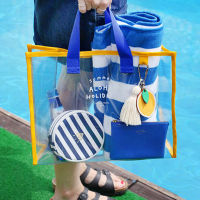 Transparent PVC Beach Bag Waterproof Handbags Clear Large Capacity Shoulder Bag Portable Handing Pocket