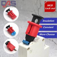 1PC ไฟฟ้าความปลอดภัย Lockout Circuit Breaker ล็อค Miniature Air SWITCH Breaker Lockout สำหรับการแยก pinout-WIOJ SHOP