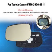 อะไหล่กระจกกระจกมองข้างมุมกว้างด้านนอกซ้ายและขวาสำหรับ Toyota Camry XV40 2006-2011