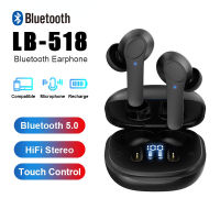 ♥【สต๊อกพร้อม】จัดส่งฟรี♥LB-518ชุดหูฟังไร้สายบลูทูธในหู5.0หูฟัง HiFi หูฟังสำหรับเล่นกีฬาสเตอริโอ