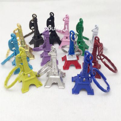 Paris Retro Mini Eiffel Tower Model Cute Keychain Keyring Keyfob Gift Key Chains