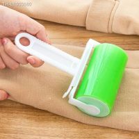 ◄◆ Reusable Lint Remover Washable Clothes Dust Wiper Cat Dog Comb Tools Shaving Pet Hair Remover Cleaning Hair Brush Sticky Roller