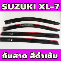 คิ้วกันสาดประตู กันสาด กันสาดประตู สีดำ 4 ชิ้น ซูซุกิ เอ็กแอล7 Suzuki XL7