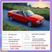 Car พรมเช็ดเท้า S สำหรับ Audi 80 Cabriolet B4 1992 1993 1994 1995 1996แผ่นกันน้ำพรมปูพื้นเสื่อ Car ทั้งชุดอุปกรณ์เสริม Car (CAR พรมเช็ดเท้า WWWWWQH222)