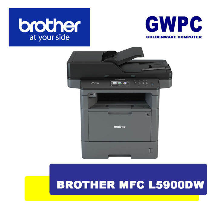 Brother MFC-L5900DW Laser Printer L5900 l5900dw | Lazada PH