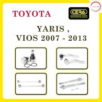 ลูกหมาก ซีร่า CERA ,โตโยต้า/ TOYOTA YARIS-VIOS 2007-2013, ลูกหมากกันโครงหน้า ลูกหมากปีกนกล่าง ลูกหมากคันชัก ลูกหมากแร็ค วรจักรออโต้