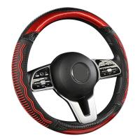 3D Car Steering Wheel Cover New Water Ripple Non-Slip Wear-Resistant Leather Car Handle Cover Universal