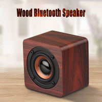 Wooden Wireless Bluetooth Speaker HIFI Square Mini Retro Portable Subwoofer Mobile Phone Small Stereo Quality Life Creative Gift