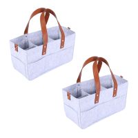 【Ready Stock&amp;COD】2X Baby Diaper Caddy Organizer Portable Holder Shower Basket Portable Nursery Storage Bin Storage Basket Bag Light Grey