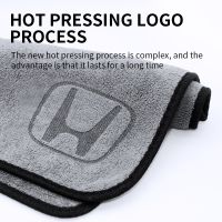 ♣ Towel Car Wash Microfiber Cotton Soft Cleaning Drying Cloth Rag For Honda Fit Crv City Civic RS-CAP003 2022 2008 CRF Accord Jade