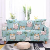 Cartoon Kitten Pattern Living Room Sofa Cover Home Decor Elastic Sofa Cover L-Shaped Armchair Cover Washable Sofa Seat Cover